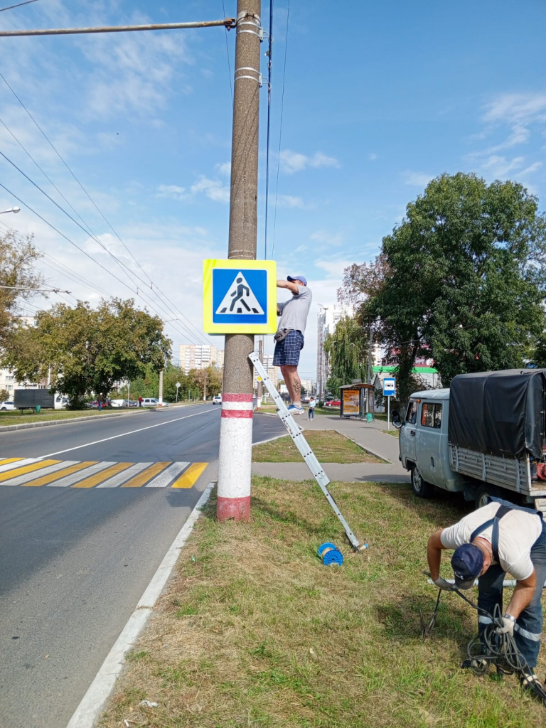 На территории городского округа Саранск продолжаются комплексные работы по  замене и ремонту дорожных знаков | 05.09.2023 | Саранск - БезФормата